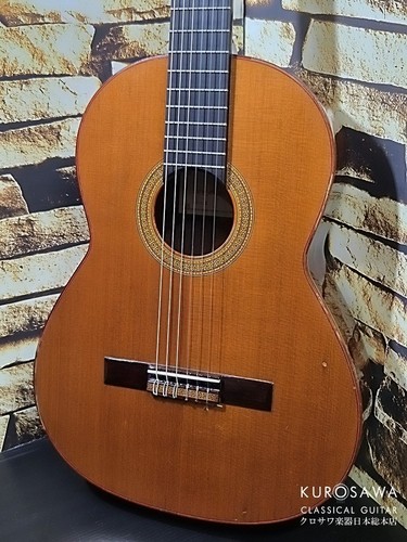 Guitare classique taurus - guitare,