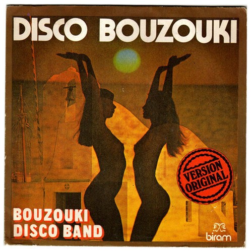 The great disco - great, bouzouki