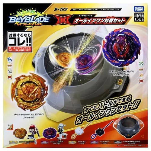 Beyblade burst 190 all in - b-190,