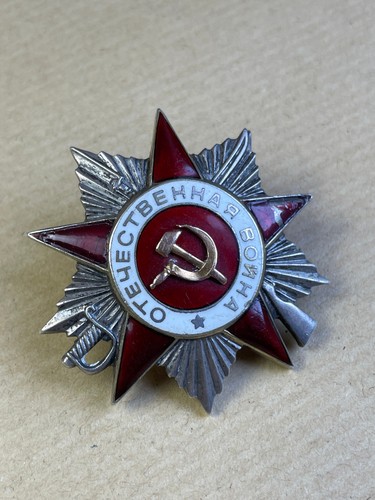 Ordre guerre patriotique - de,