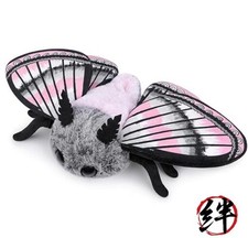 Peluche mignonne papillon gris