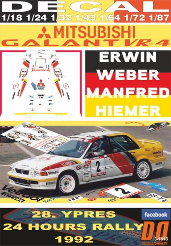 Decal mitsubishi galant 4 - decal,