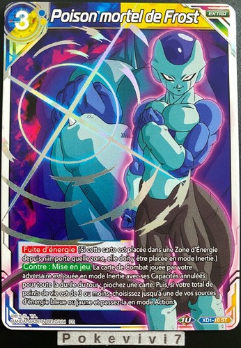 Carte dragon ball - carte,