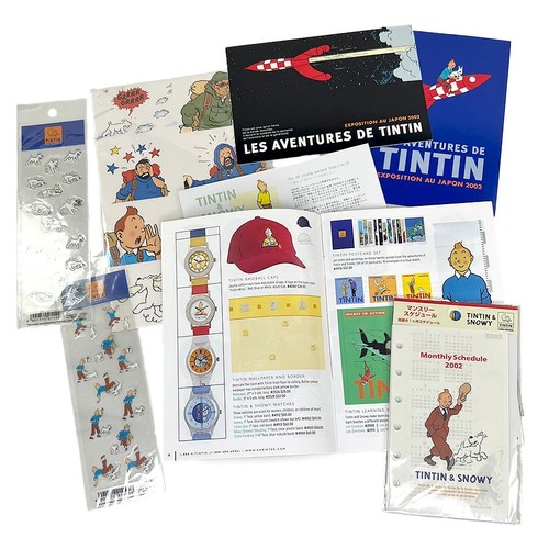 Adventures tintin assorted - adventures,
