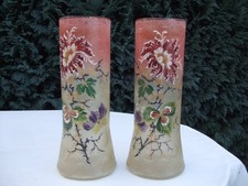 Anciens  Vases Emaillés
