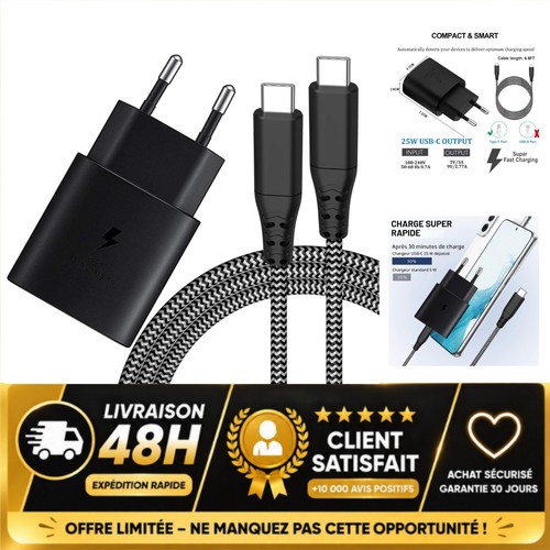 Chargeur rapide 25w usb - chargeur,