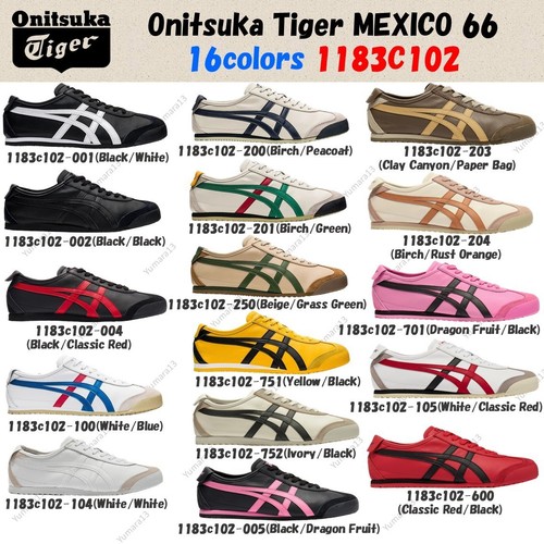 Baskets unisexes onitsuka - baskets,