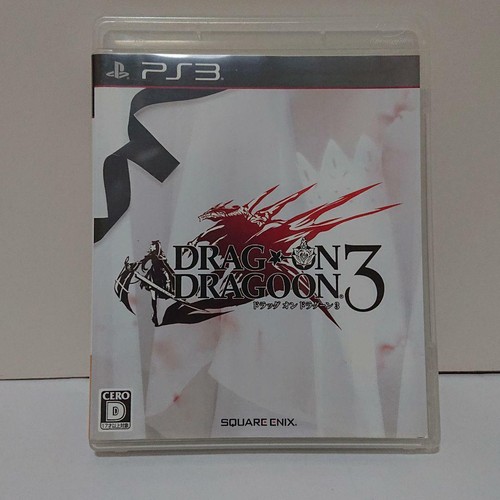 Drakengard drag dragoon 3 - dragoon,