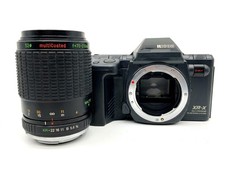 Ricoh XR-X Noir Bon état