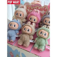  ✨Vrai "Série Coeur Frisson