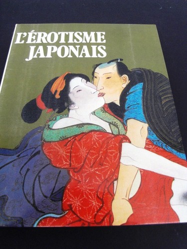 Scene genre japonnaise - ,