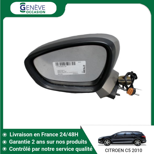 Retroviseur exterieur - 🇫🇷,