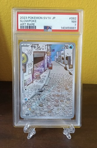 Pokémon jcc slowpoke - pokémon, sv1v