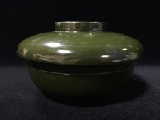 A1298 / Bol À Soupe / Vaisselle / Vintage Japonais