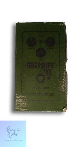 Electro harmonix green russian - electro,