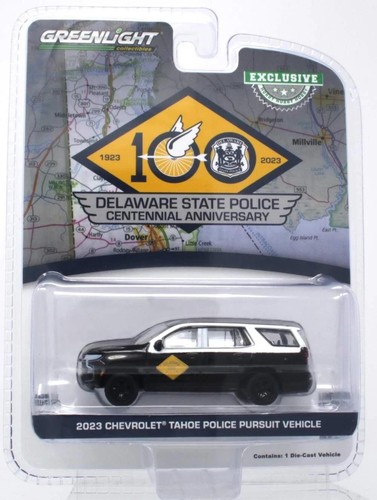 Chevrolet tahoe 2023 véhicule - chevrolet,