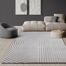 Tapis de salon style moderne brillant beige gris