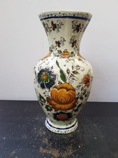 Vase Ancien Hubert BECQUET