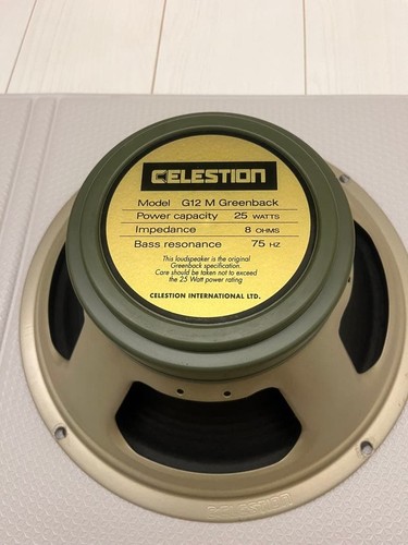 Haut parleur guitare celestion - haut-parleur,