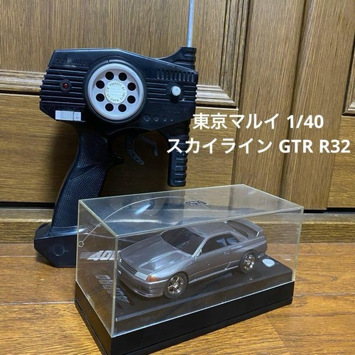 Tokyo marui skyline gtr - 1/40,