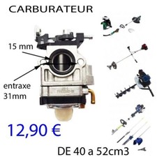 Carburateur debroussailleuse