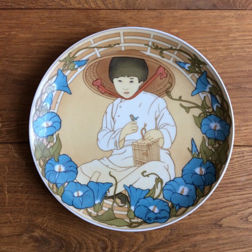 Villeroy boch unicef - villeroy,