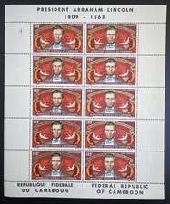 Cameroun 1965 YT PA 64 planche