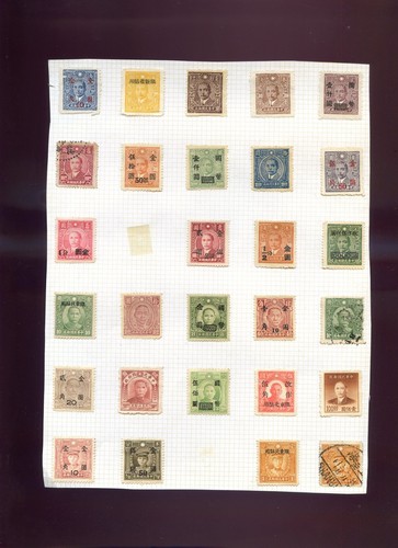 100626 timbres chine a - , de
