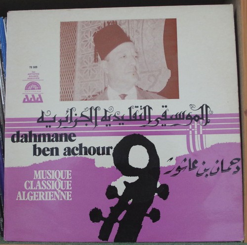 Dahmane ben achour musique - ,