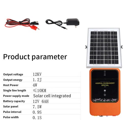 électificateur clôture - Électificateur,