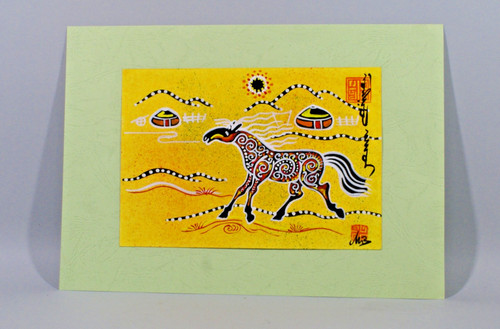 Mongolie peinture a la - !,