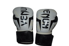 Venum Elite Hook and Loop Training Boxing Gloves - White/Camo - Barely Used