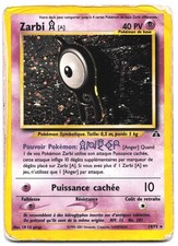 Carte Pokémon Zarbi [A] 14/75