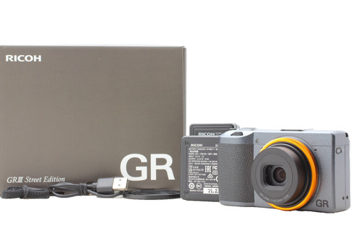Ricoh iii street edition - street,