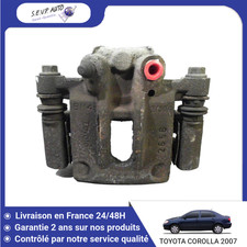 🇫🇷 ETRIER DE FREIN