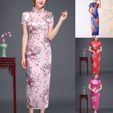 Robe longue style chinois