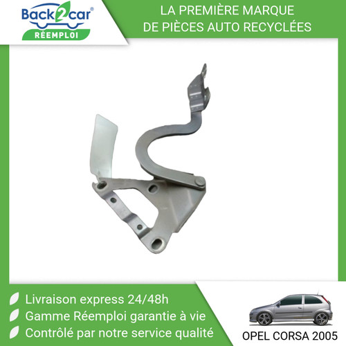 Compas droit capot - droit,