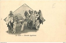 Egypt - Cairo - Cairo - Egyptian Cart - Animated - Anes - Precursor -