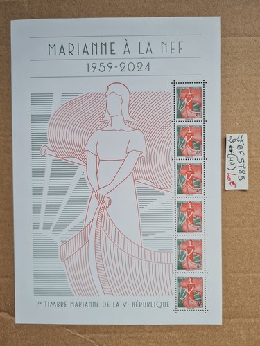 France 2024 rare - 2024, marianne