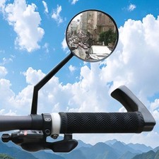 Rétroviseur de vélo