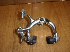 Etrier de frein arrière GALLI