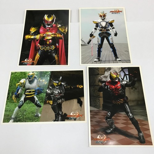 Kamen rider kiva - na/l/kamen,