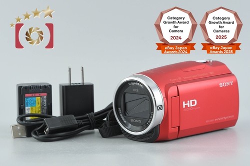 Caméra vidéo numérique - , hd