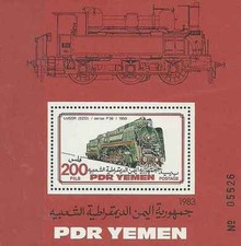 Timbre Trains Yémen BF12 **