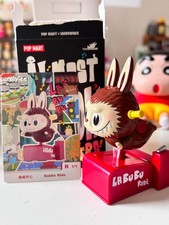 Kiddie Ride-The Monsters