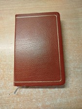 La sainte bible - Louis SEGOND