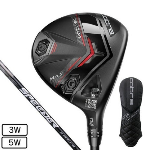 Cobra adapt max fairwaywood - ds-adapt,