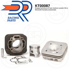 Kit De Modification Ø47 Air