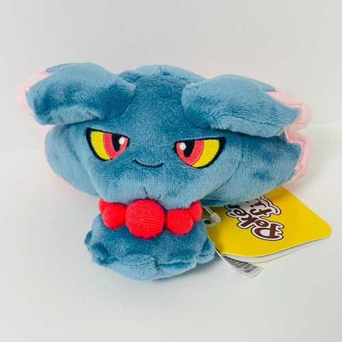 Peluche pokemon sitting cuties - sitting,