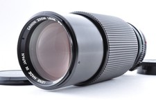 Objectif macro zoom MF Canon